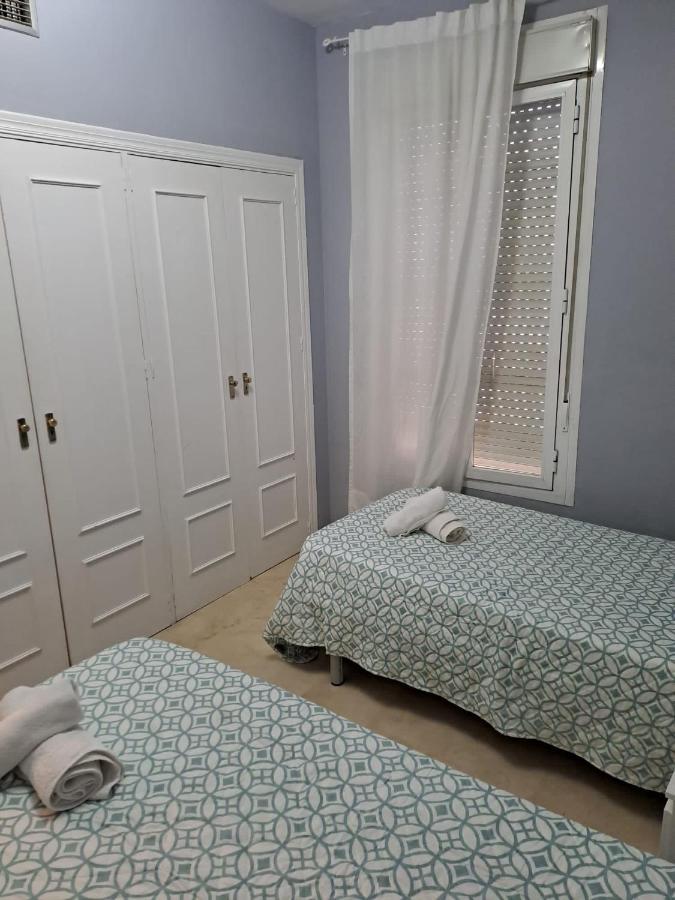 Apartamento Entero En Los Jardines De Murillo 세비야 외부 사진