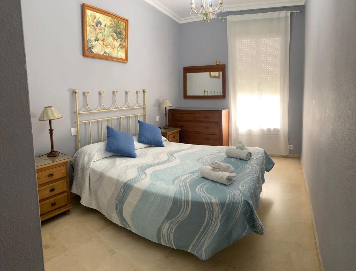 Apartamento Entero En Los Jardines De Murillo 세비야 외부 사진